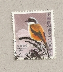 Stamps : Asia : Hong_Kong :  Alcaudón de cola larga