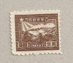 Stamps China -  Locomotora