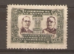 Stamps El Salvador -  PÍO  ROMERO  BOSQUE   Y   LÁZARO  CHACÓN