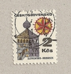 Stamps Czechoslovakia -  Torre de madera