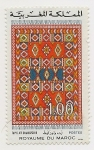 Stamps Morocco -  Tapis Aít Quaquzguio