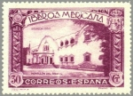 Sellos de Europa - Espaa -  ESPAÑA 1930 574 Sello Nuevo Pro Union Iberoamericana Sevilla Pabellon de Brasil