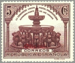 Stamps Spain -  ESPAÑA 1931 620 Sello Nuevo III Congreso Union Postal Panamericana Fuente de los leones Alhambra