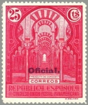 Sellos del Mundo : Europe : Spain : ESPAÑA 1931 623 Sello Nuevo III Congreso Union Postal Panamericana Mezquita de Cordoba OFICIAL