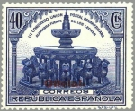 Stamps Spain -  ESPAÑA 1931 625 Sello Nuevo III Congreso Union Postal Panamericana Fuente de los leones Alhambra