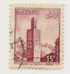Stamps Morocco -  Faro-Minaret de Chella a Rabatt