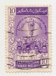 Stamps : Africa : Morocco :  Commemoration Of The Inauguration Of  The Parllament