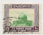 Stamps : Asia : Jordan :  Cúpula de la Roca, Jerusalém