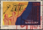 Sellos de America - Uruguay -  Prehistoria, educación.