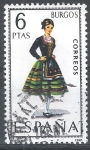 Stamps Spain -  Trajes. Burgos.