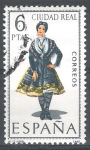 Stamps Spain -  Trajes. Ciudad Real.