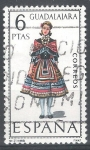 Stamps Spain -  Trajes. Guadalajara.