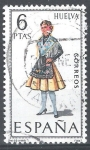 Stamps Spain -  Trajes. Huelva.
