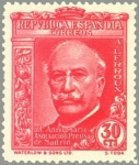 Stamps Spain -  ESPAÑA 1935 702 Sello Nuevo XL Aniversario Asociación de la Prensa Alejandro Lerroux
