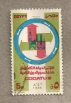 Stamps Egypt -  Codatur