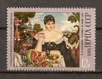 Stamps : Europe : Russia :  Centenario del nacimiento del pintor B.M. Kustodiev.