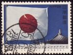 Stamps Asia - Japan -  Bandera de Japón