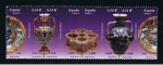 Stamps Spain -  Edifil  SH 4543  Cerámica Española. Geupo de los cuatro sellos.   