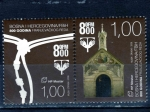 Stamps : Europe : Bosnia_Herzegovina :  conenorativo