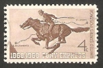 Stamps United States -  centº del correo a caballo