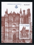 Stamps Spain -  Edifil  SH 4552  Catedralres.  Plasencia.   Fachada principal de la Catedral de Plasencia
