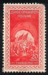 Stamps Turkey -  Tropas entrando en Constantinopla.