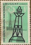 Stamps : America : Uruguay :  150 años armada nacional