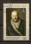 Stamps : Europe : Russia :  150 Aniv. del nac. de Alexandre Nicolaievitch Ostrovski / Dramaturgo.