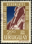 Stamps Uruguay -  UNESCO. Para salvar los monumentos de Nubia. Ramses II en Abu Simbel.