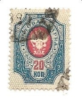 Stamps Russia -  correo terrestre