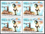 Stamps Chile -  FESTIVIDAD DE SAN SEBASTIAN YUMBEL