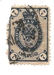 Stamps Russia -  correo terrestre