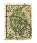 Stamps : Europe : Russia :  correo terrestre