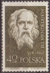 Sellos del Mundo : Europa : Polonia : Polonia 1959 Scott 881 Sello Nuevo Cientificos Dimitri I. Mendeleev Polska Poland Polen Pologne 