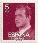 Sellos de Europa - Espaa -  Juan Carlos I (5pta)