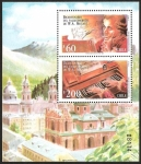Stamps Chile -  BICENTENARIO DEL FALLECIMIENTO DE W. A MOZART