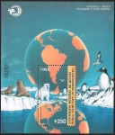 Stamps Chile -  ANTARTICA - EXPOSICION MUNDIAL DE SELLOS