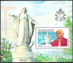 Stamps Chile -  VISITA DE SU SANTIDAD JUAN PABLO II A CHILE