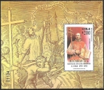 Stamps Chile -  400 AÑOS DE LA LLEGADA DE LOS JESUITAS A CHILE