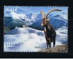 Stamps Spain -  Edifil  4583  Espacios Naturales de España.  