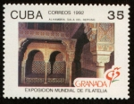 Sellos del Mundo : America : Cuba : ESPAÑA - Alhambra, Generalife y Albaicín, Granada