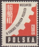 Stamps Poland -  Polonia 1961 Scott 973 Sello Nuevo Congreso de Ingenieros Parte Rueda Dentada Polska Poland Polen