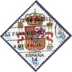 Stamps Spain -  Edifil 2685 Escudo de España 14