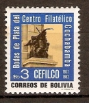 Sellos de America - Bolivia -  CENTRO   FILATÉLICO   DE   COCHABAMBA
