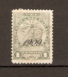 Stamps Paraguay -  LEÓN