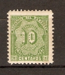 Stamps : America : Paraguay :  CIFRAS