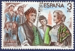 Stamps Spain -  Edifil 2652 Gigantes y cabezudos 3