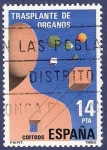 Stamps Spain -  Edifil 2669 Trasplante de órganos 14