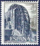 Stamps Spain -  Edifil 2676 Noria árabe Alcantarilla 4