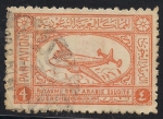 Stamps Saudi Arabia -  Avión Embajador.